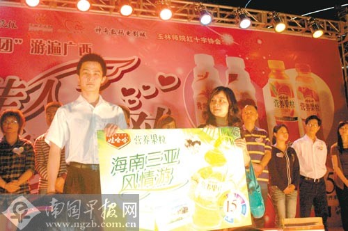 028bacd656c3c96b8d85ba51bb770f7b.jpg