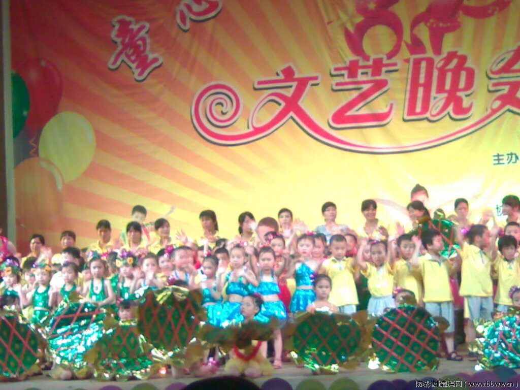 20110601699.jpg