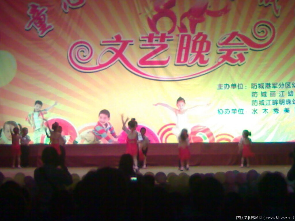 20110601691.jpg