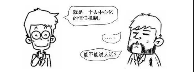 _20180703125756.jpg